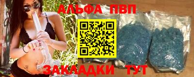 COCAINE Можга