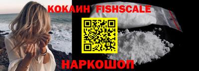 дживик Моздок
