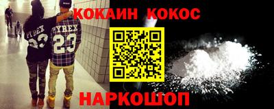 мдпв Лесной