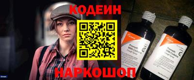 марки nbome Ленинск-Кузнецкий