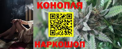COCAINE Можга