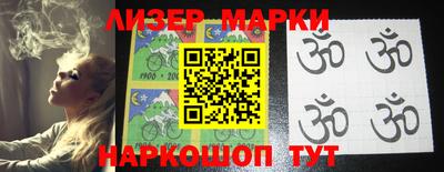дживик Моздок