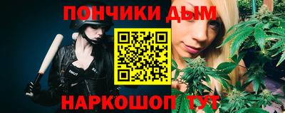 тгк Нальчик