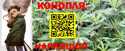 герыч Нарткала