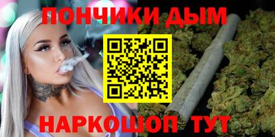герыч Нарткала