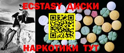 герыч Нарткала