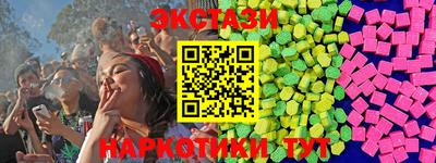 дживик Моздок