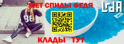 тгк Нальчик