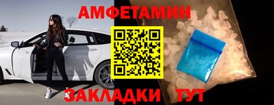 герыч Нарткала