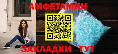 герыч Нарткала