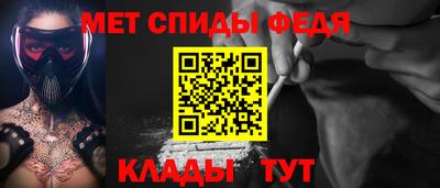 COCAINE Можга
