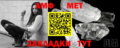 тгк Нальчик