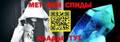 герыч Нарткала
