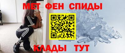 дживик Моздок