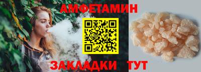 герыч Нарткала