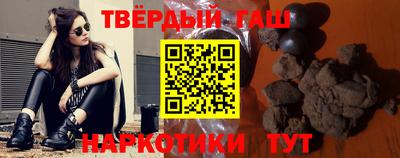 герыч Нарткала