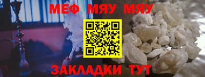 COCAINE Можга